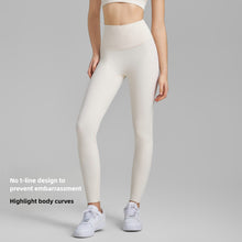 Load image into Gallery viewer, High-intensity Tight