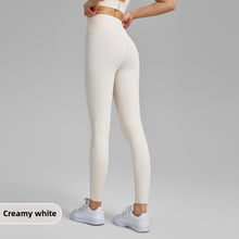 Load image into Gallery viewer, High-intensity Tight