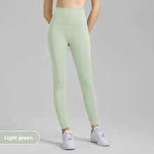 Load image into Gallery viewer, High-intensity Tight