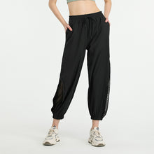 Load image into Gallery viewer, Sport Odyssey Trouser