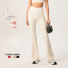 Load image into Gallery viewer, Prime Pretty Tight