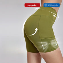 Load image into Gallery viewer, FormaFlex Crop