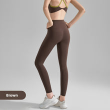 Load image into Gallery viewer, High-intensity Tight