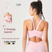 Load image into Gallery viewer, Victory Active Tank