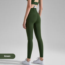 Load image into Gallery viewer, High-intensity Tight