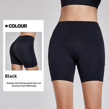 Load image into Gallery viewer, FormaFlex Crop