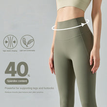 Load image into Gallery viewer, Nulux Define Tight