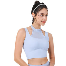 Load image into Gallery viewer, Swift Motion Tank