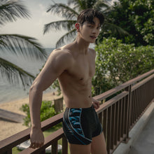 Load image into Gallery viewer, Bayside Trunk