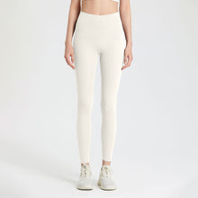 Load image into Gallery viewer, PowerUp Max Tight