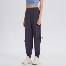 Load image into Gallery viewer, AgileStyle Trouser