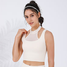 Load image into Gallery viewer, Swift Motion Tank