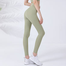 Load image into Gallery viewer, Luxe Impact Tight