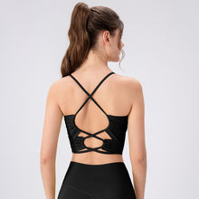 Load image into Gallery viewer, VigorSync Yoga Tank