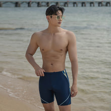 Load image into Gallery viewer, Shoreline Brief