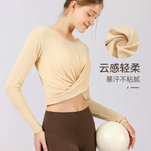 Load image into Gallery viewer, Active Yoga Long Sleeve