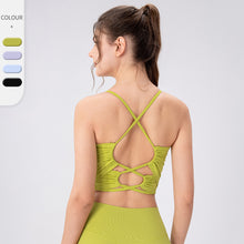 Load image into Gallery viewer, VigorSync Yoga Tank