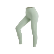 Load image into Gallery viewer, Stride Fit Tight