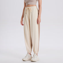 Load image into Gallery viewer, Twotone Trouser