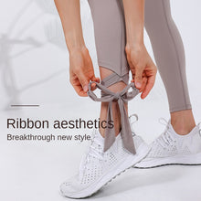 Load image into Gallery viewer, Swift Motion Tight