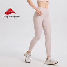 Load image into Gallery viewer, Impactfit Tight