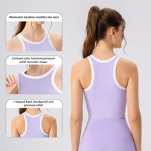 Load image into Gallery viewer, Wise Active Tank