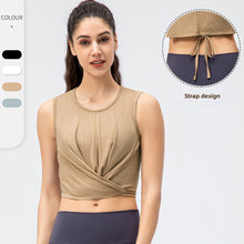 Load image into Gallery viewer, Variantable Active Tank