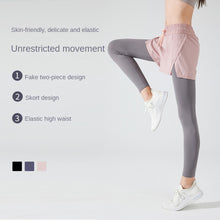 Load image into Gallery viewer, Arty Sporty Tight