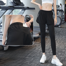 Load image into Gallery viewer, Well Complete Short Legging