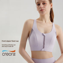 Load image into Gallery viewer, Innovative Sport Bra
