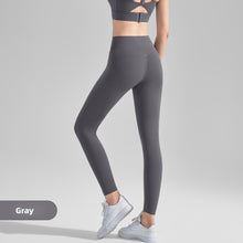 Load image into Gallery viewer, High-intensity Tight
