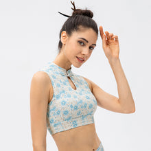 Load image into Gallery viewer, Antique Yoga Suit

