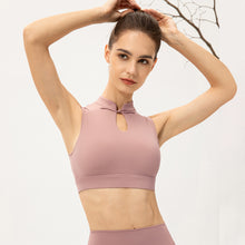 Load image into Gallery viewer, Antique Yoga Suit
