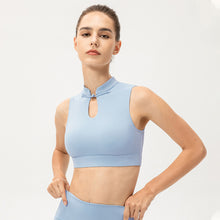 Load image into Gallery viewer, Antique Yoga Suit
