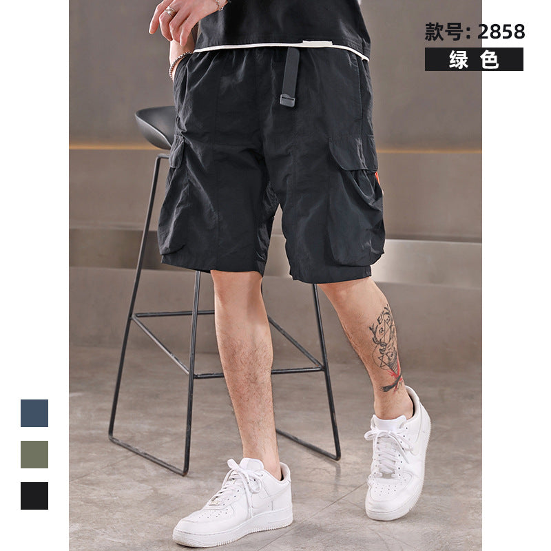 Rogue Fitness Short