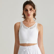 Load image into Gallery viewer, Activematch Sport Bra
