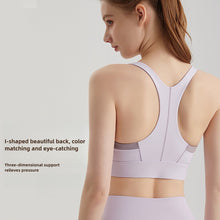Load image into Gallery viewer, Innovative Sport Bra
