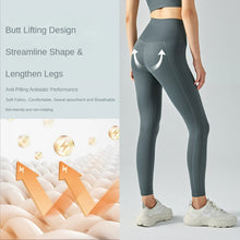 Load image into Gallery viewer, Dynamics Sport Tight
