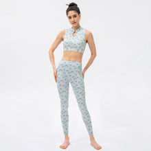 Load image into Gallery viewer, Antique Yoga Suit
